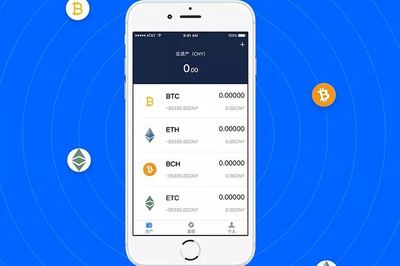 成都區塊鏈開發 數字錢包APP的價值與機遇